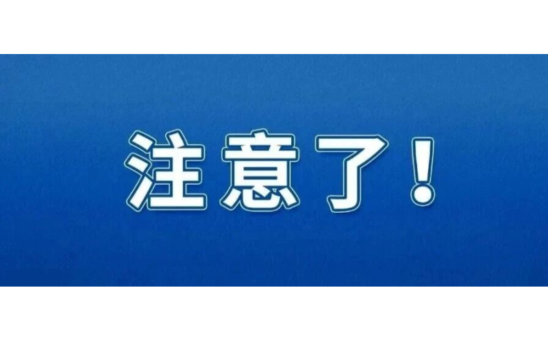 稳血糖、调血脂、防血栓！每天坚持做这个动作，身体会感谢你&rarr;