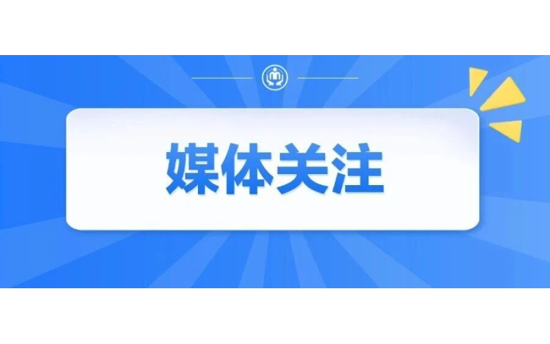 海口美兰区养老消费券已有7641人次申领