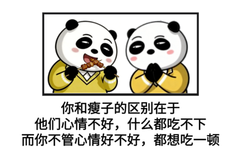 1根糯玉米热量=2碗干饭？减肥的你又遭这些健康主食豁腾了！