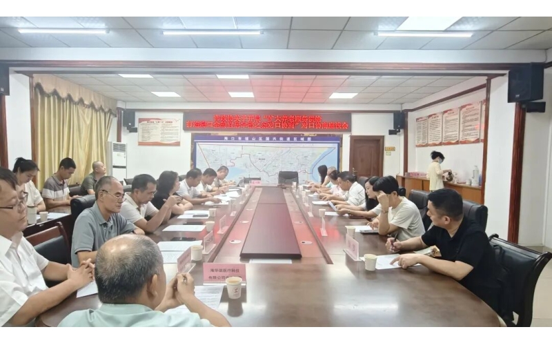 市政协开展&ldquo;扩大养老服务供给打造海口全龄宜居幸福之城&rdquo;对口协商调研活动