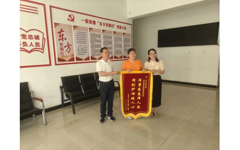 省民政厅：海南自贸港提质升级失能老人精准养老服务