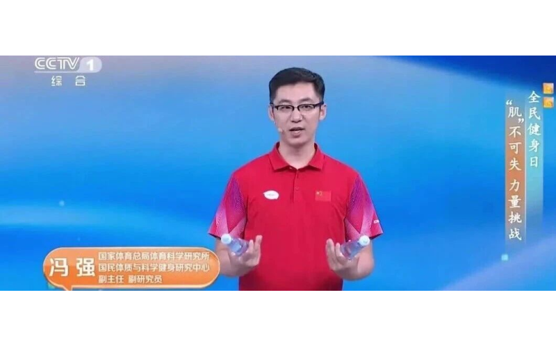备老的和已老的朋友，看电视坐地铁都能练肌肉