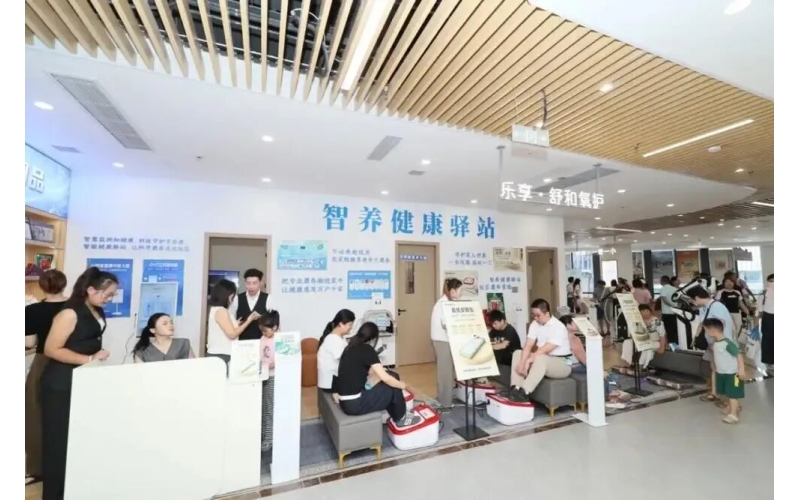 带长辈来逛！广州黄埔不落幕的&ldquo;老博会&rdquo;，1200+银发产品&ldquo;真香&rdquo;｜圳有意思